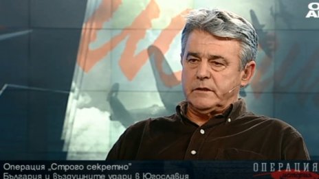 Операция "История": Защо падна натовската ракета в Горна Баня?