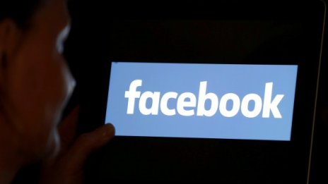 Facebook се срина – причините неизвестни
