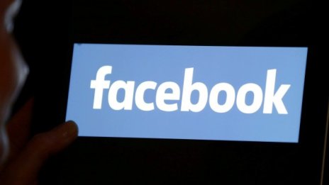 Ще връща ли пари на рекламодателите Facebook?