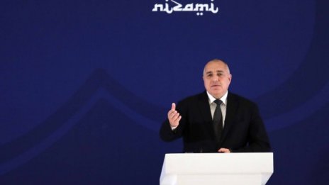 Борисов: ЕС е най-доброто място за живеене, безалтернативно!
