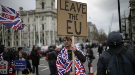 Евролидерите обсъждат "дълго отлагане" на Brexit