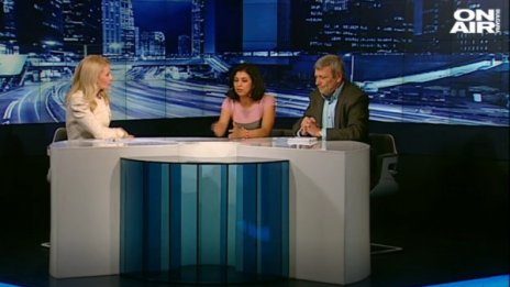 Икономисти: Плоският данък у нас трябва да отпадне