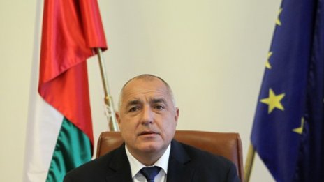 Борисов писа до Рюте: Съпричастни сме за трагичните събития!