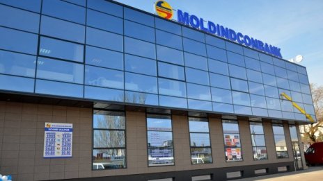 Доверие купува голяма част от молдовска банка