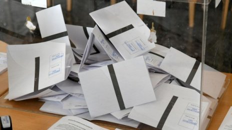 Местните избори - подходящи за нов политически субект?