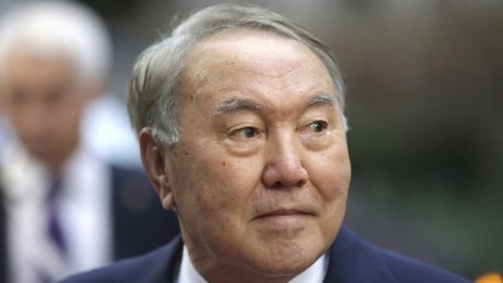 Епохата "Нурсултан": Назарбаев ще е нещо повече от президент на Казахстан