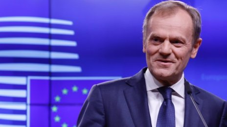 ЕС склонен на отлагане на Brexit... Но с условия