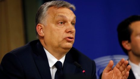 ЕНП замрази членството на унгарската партия ФИДЕС