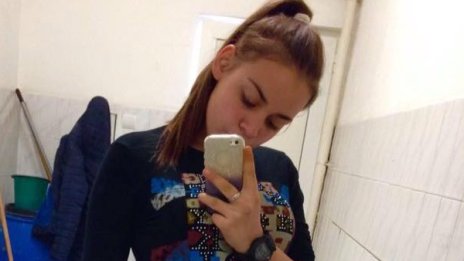 Издирваната Дарина се появи, но във Facebook. Тя ли е?