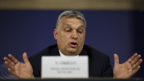 Проевропейските партии: Замразяването на Орбан е трик