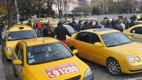 "Максим" изкара таксиметровите шофьори на протест