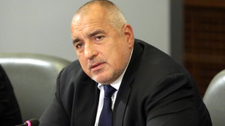 Борисов твърд: Дали ще е петно или белег, ако има лобизъм, ще го поправим!