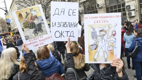 Ако не плащаме добре на медсестрите, те ще отидат в чужбина