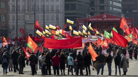 Хиляди на протест в Москва срещу корупцията и скъпия живот
