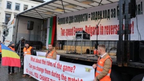 Стотици български превозвачи на протест в Страсбург 