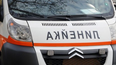 Млад мъж загина при катастрофа край Разлог