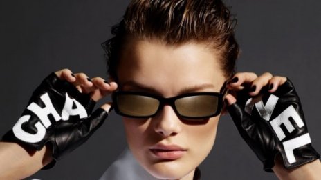 Chanel: Какви очила да носи за пролет-лято 2019?