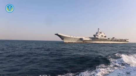 Новите шлепове на Китай могат да улеснят трудната задача - нахлуване в Тайван