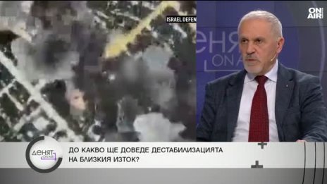 Има непоследователност във външната политика на Доналд Тръмп