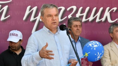 АБВ отива на евровота със старото име на БСП