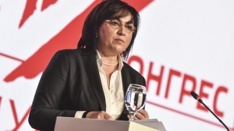 Корнелия не вярва: Намеса в Закона за вероизповеданията има