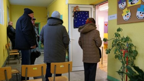 От днес започва регистрацията на партиите за евровота