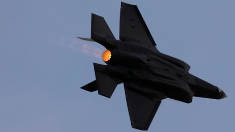 САЩ спират доставки за Турция на оборудване за F-35