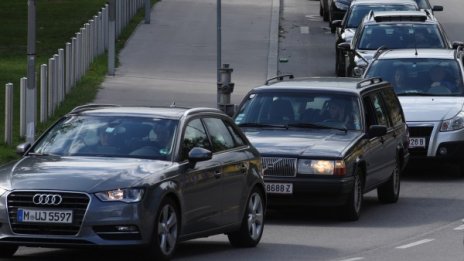 Австрия издирва изнасилвач, хванаха го на "Капитан Андреево"