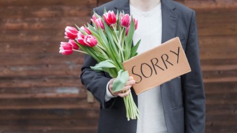  4 грешни фрази, които не казват "съжалявам"
