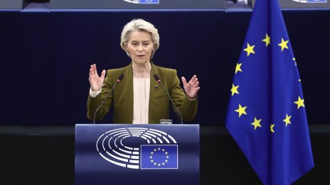 Урсула фон дер Лайен: Европа е в битка, Европа трябва да се бори! НА ЖИВО
