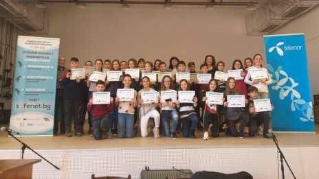 Петият сезон на програма "Киберскаут" стартира с близо 300 обучени деца 