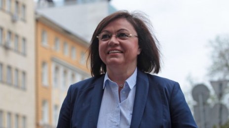 БСП се регистрира в ЦИК и призова: Гласувайте!
