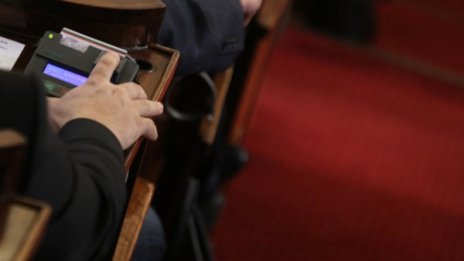 Законотворците с мерки за по-добро финансиране на местно ниво