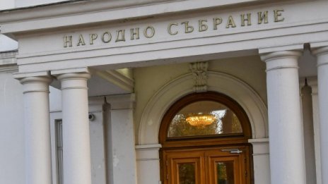Британците у нас със същия статут и след Brexit