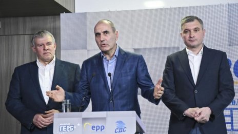 Платформата на ГЕРБ за ЕП: кохезионна политика, миграция, отбрана