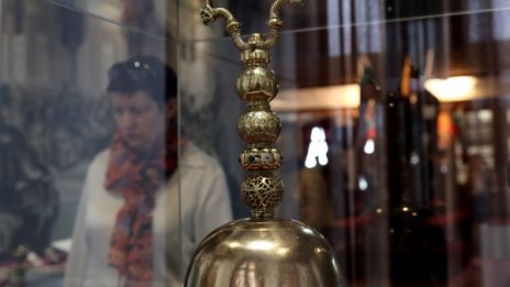 Честваме 140 г. от подписването на Търновската конституция