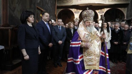 Честването за 140 години Конституция започва в църква 