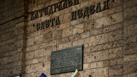 16 април 1925 г.: Видях жива гробница, окървавени глави...