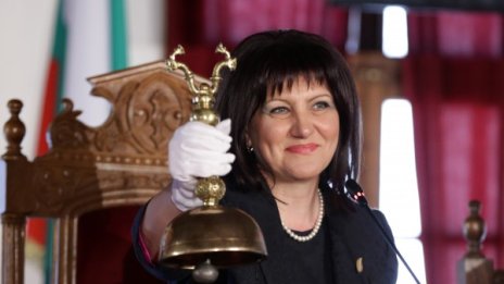 Караянчева: Днес е ден на гордост към родолюбието