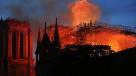 Огненият ад в Нотр Дам унищожил автентичното