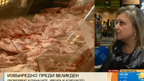 Агнешко, козунаци, яйца - БАБХ проверява активно