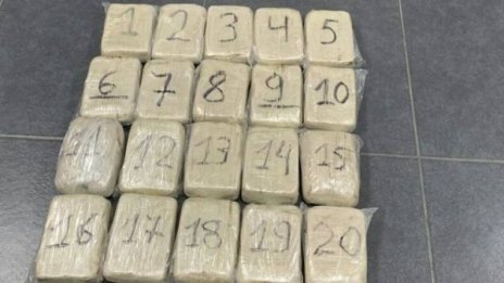 Съдят турчин и иранец за контрабанда на 288 кг хероин