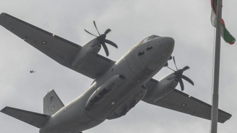 Долна Митрополия отново ще работи – добър знак за авиацията