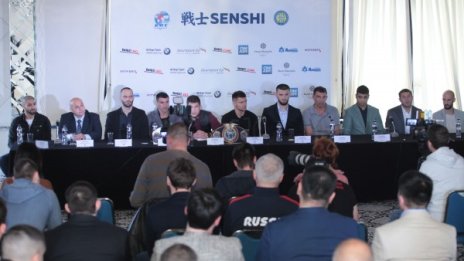 Владимир Вълев – Питбула предава Световния пояс на WAKO PRO на второто издание на SENSHI 