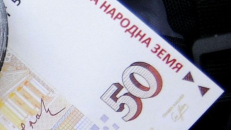Хасковлия бутна 50 лв. в джоба на полица, арестуваха го