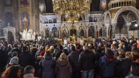 Българинът – религиозен, но по-скоро декларативно