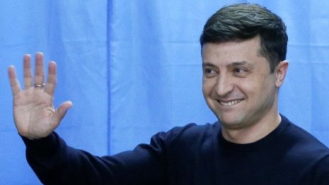 Доверието в Зеленски и надеждата, че ще промени системата