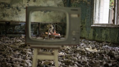 Заплашва ли ни ядрена война? 