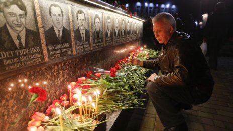 33 г. от най-тежката ядрена авария в историята на човечеството