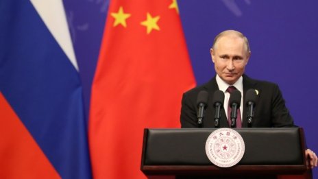 Путин: Търговските войни вредят на всички